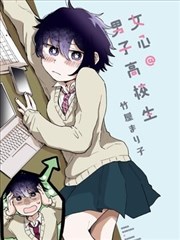 灵与欲完整版延伸作品对照封面